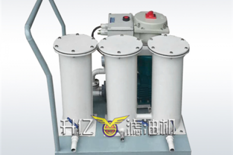 怎样坚持不锈钢离心滤油机的稳固运行？？？离心式滤油机