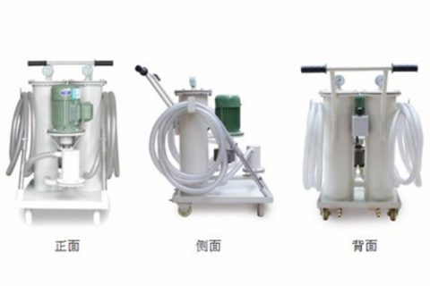 手提式滤油机的注重事项及运用要领是什么？？？