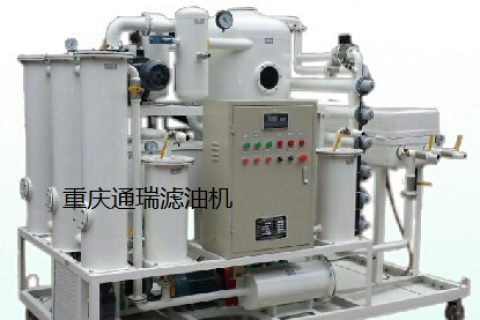 矿山机械行业怎样选择滤油机？？？？？？？