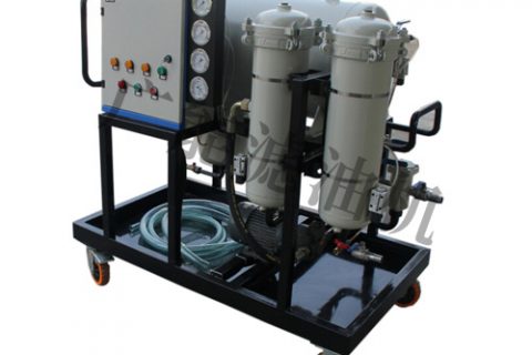 聚结疏散式滤油机的选择有哪些注重事项？？？